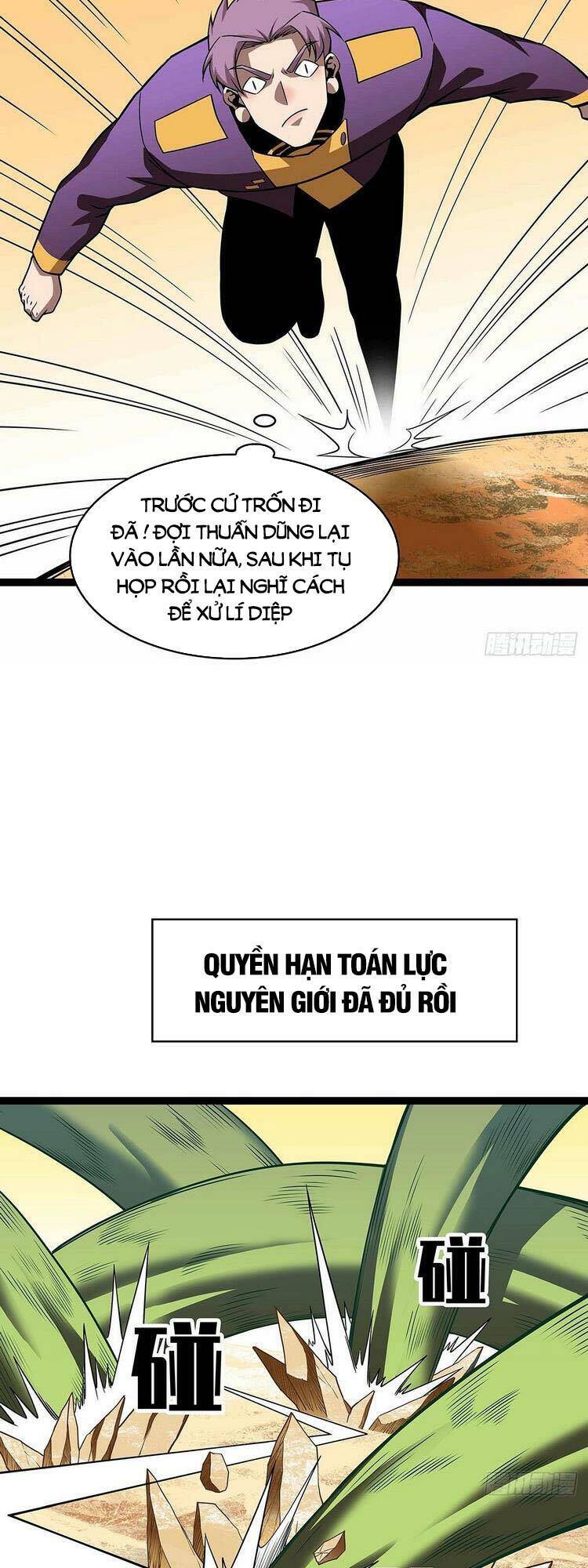 Bắt Đầu Vùng Dậy Từ Việc Chơi Game Nghiêm Túc Chap 79 - Next Chap 80