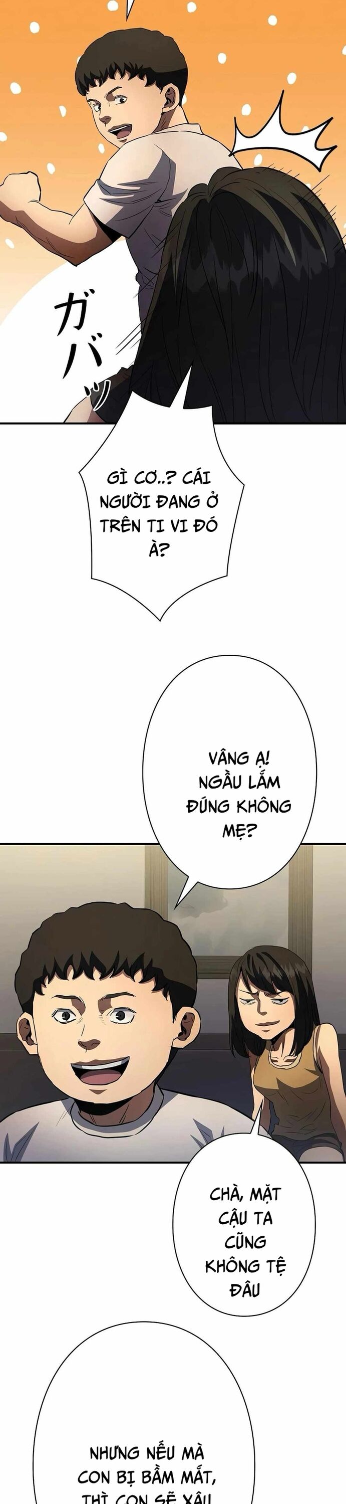 Bát Giác Phản Diện Chap 22 - Next Chap 23