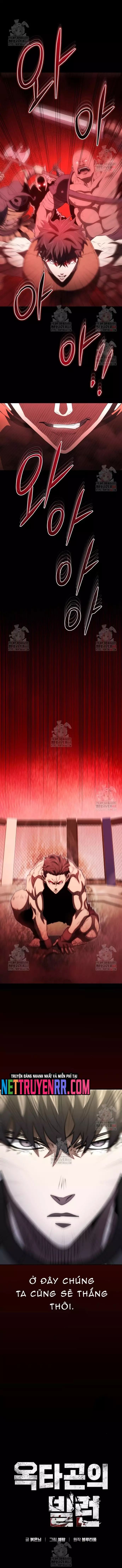 Bát Giác Phản Diện Chap 35 - Next Chap 36