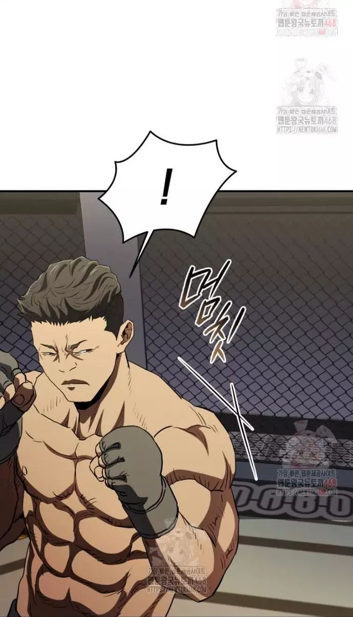 Bát Giác Phản Diện Chap 36 - Next Chap 37