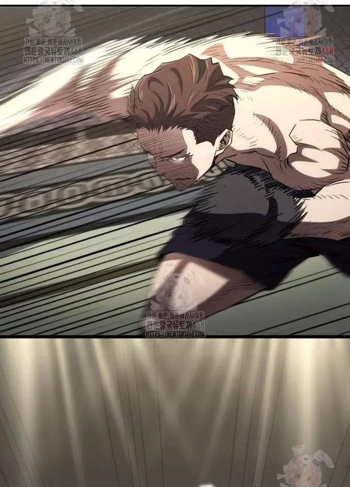 Bát Giác Phản Diện Chap 36 - Next Chap 37