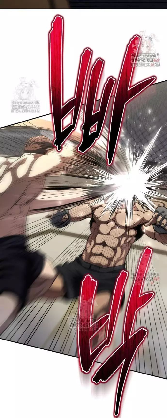Bát Giác Phản Diện Chap 36 - Next Chap 37