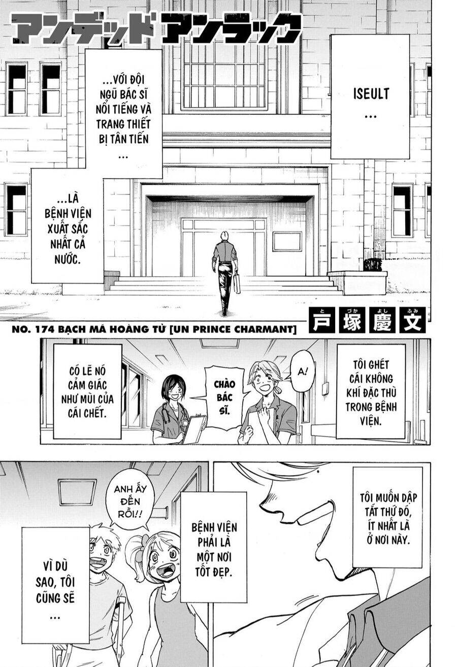 Bất Hạnh Và Bất Tử Chap 174 - Next Chap 175