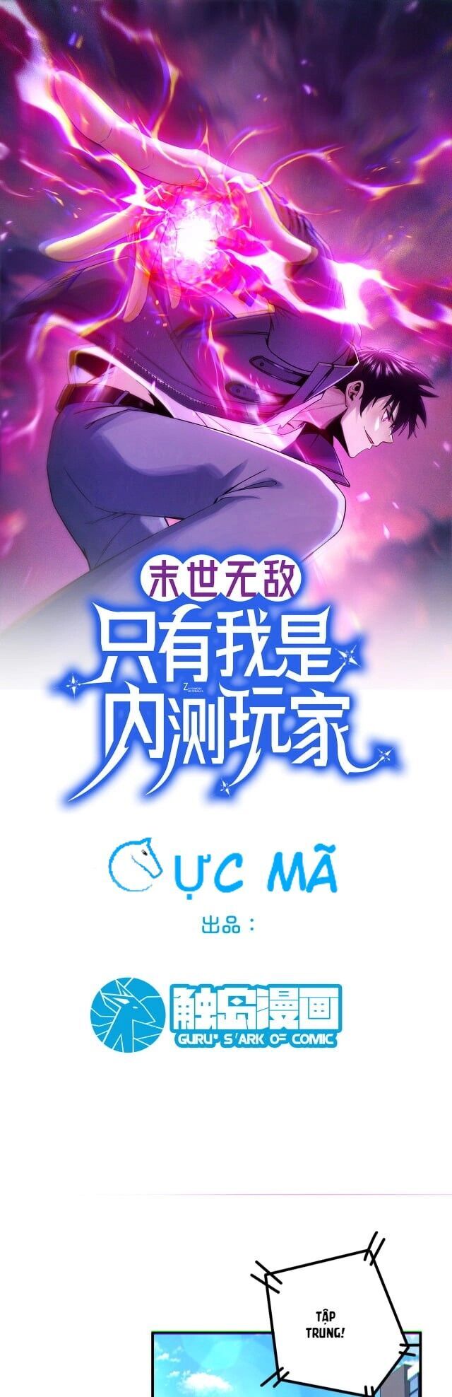 Bất Khả Chiến Bại Ở Mạt Thế: Tôi Là Người Chơi Beta Duy Nhất Chap 6 - Next Chap 7
