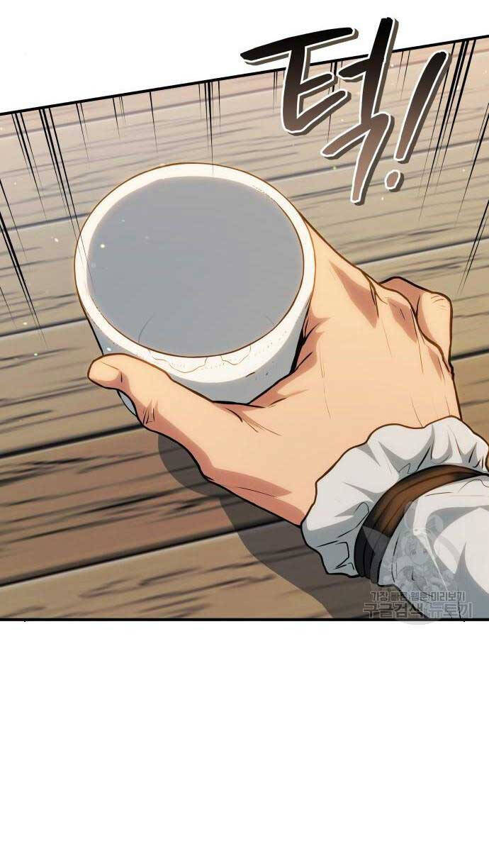 Bát Môn Chi Ngọc Chap 8 - Next Chap 9