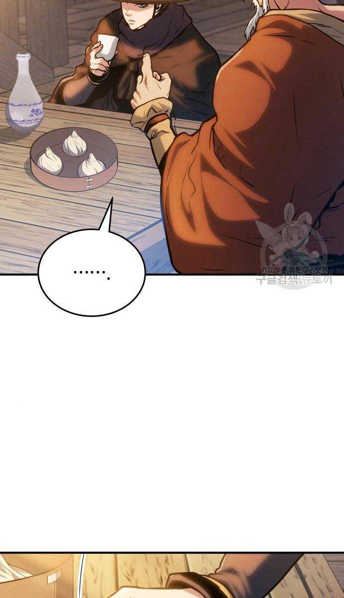 Bát Môn Chi Ngọc Chap 8 - Next Chap 9
