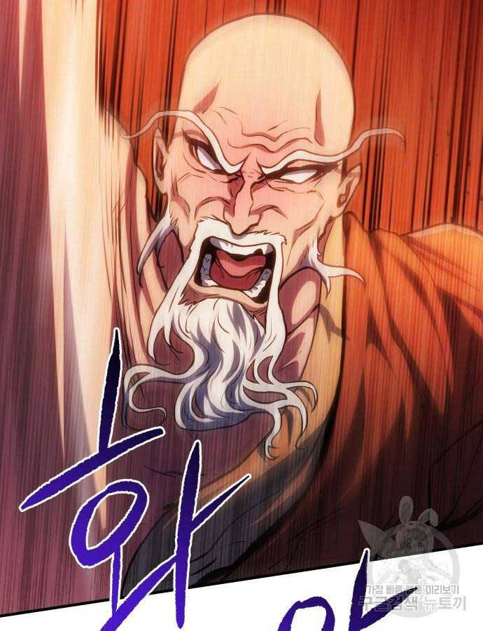 Bát Môn Chi Ngọc Chap 8 - Next Chap 9