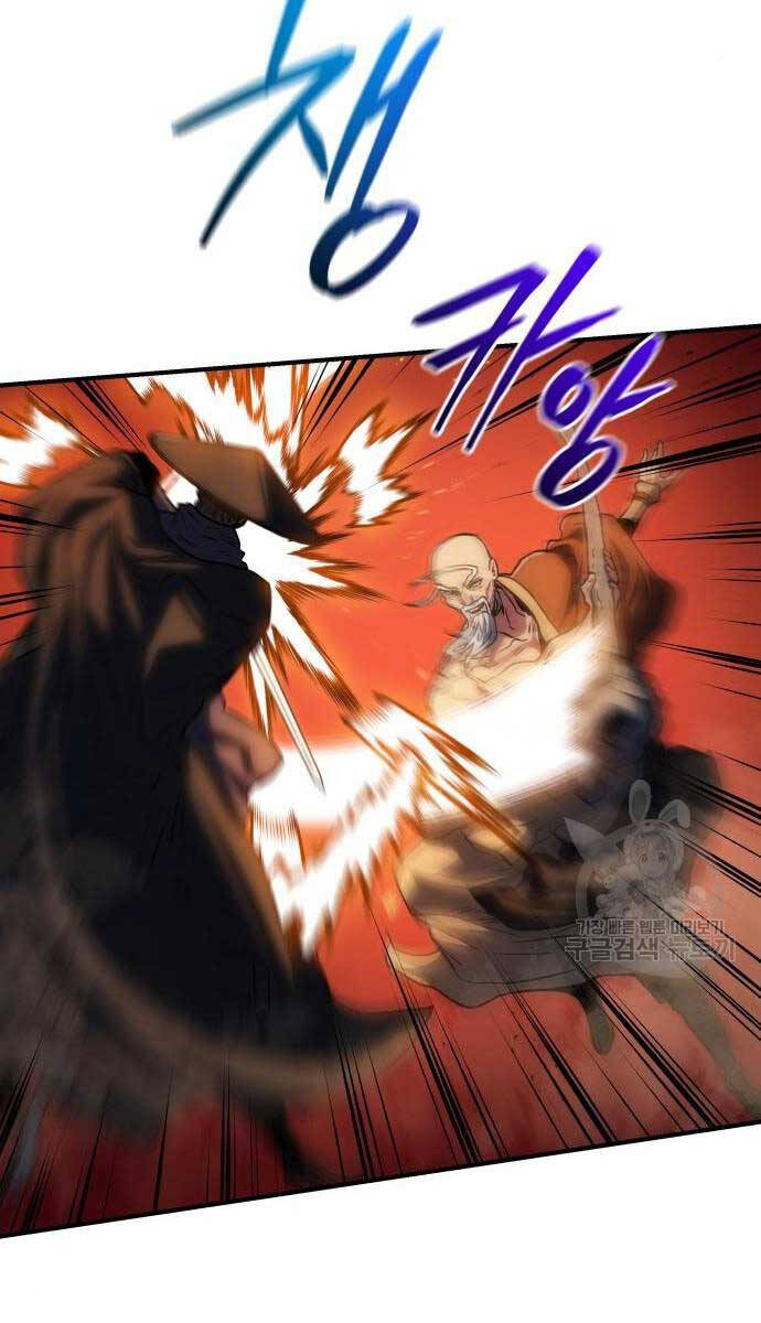 Bát Môn Chi Ngọc Chap 8 - Next Chap 9