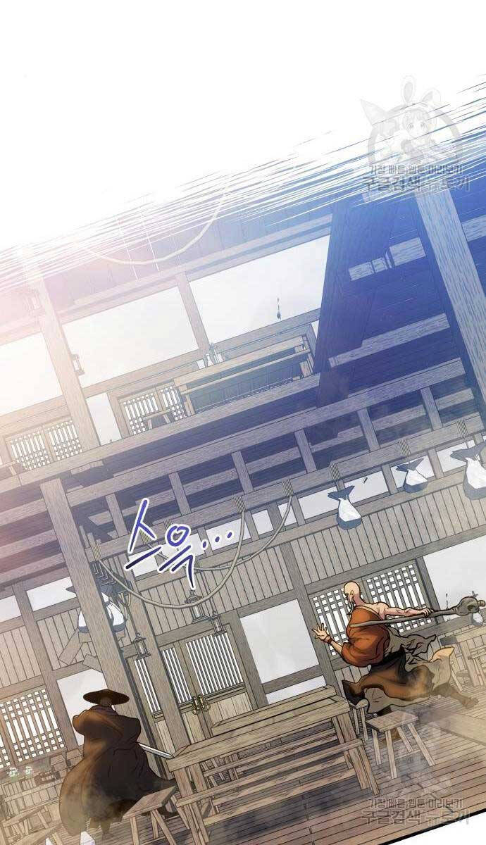 Bát Môn Chi Ngọc Chap 8 - Next Chap 9