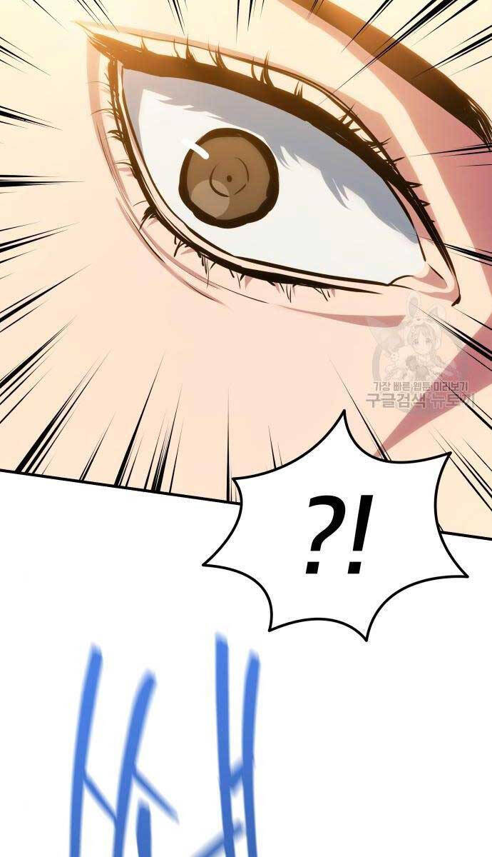 Bát Môn Chi Ngọc Chap 8 - Next Chap 9