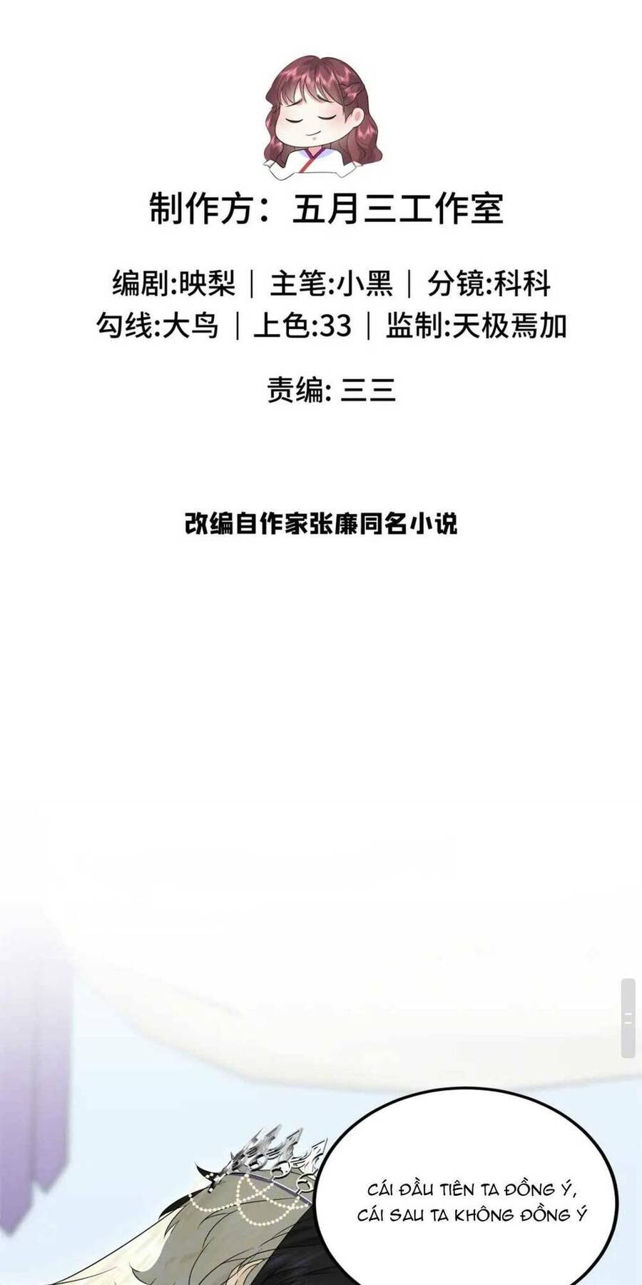 Bát Phu Lâm Môn Chap 15 - Next Chap 16