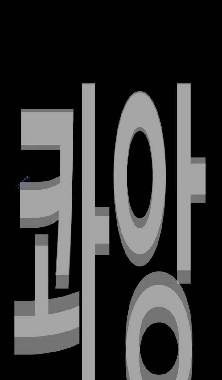 Bạt Tai Chap 23 - Next Chap 24