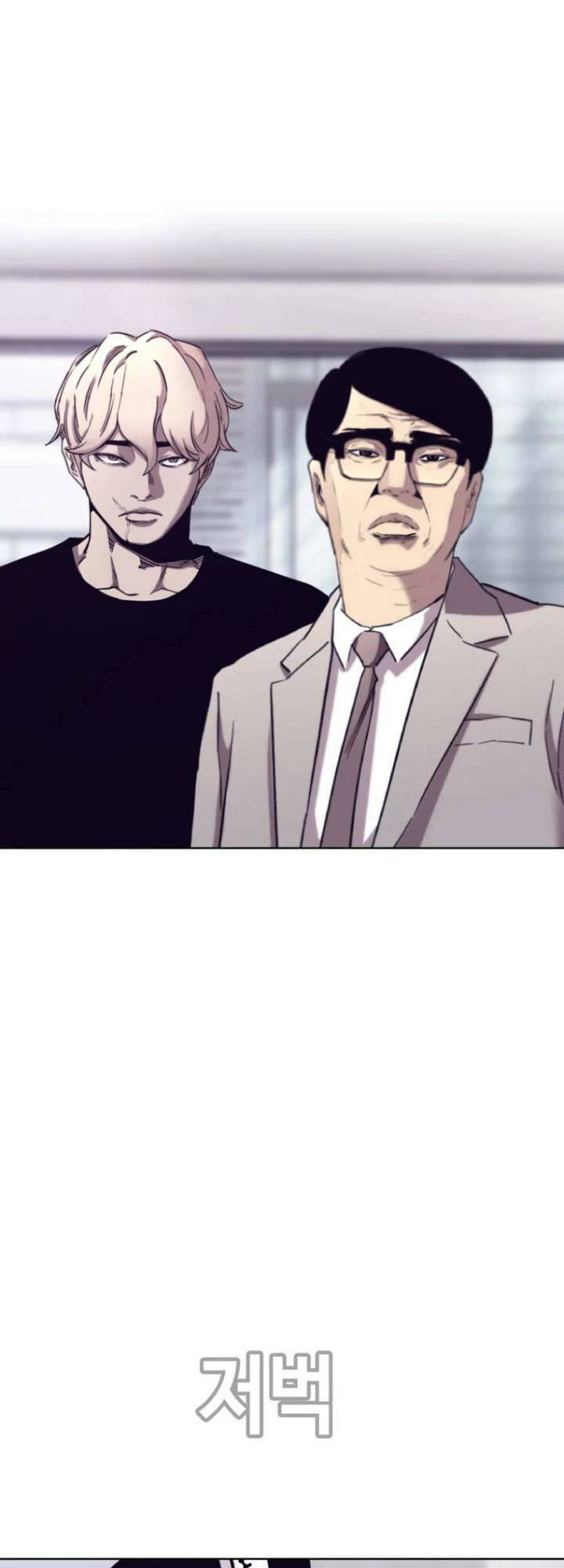 Bạt Tai Chap 67 - Next Chap 68