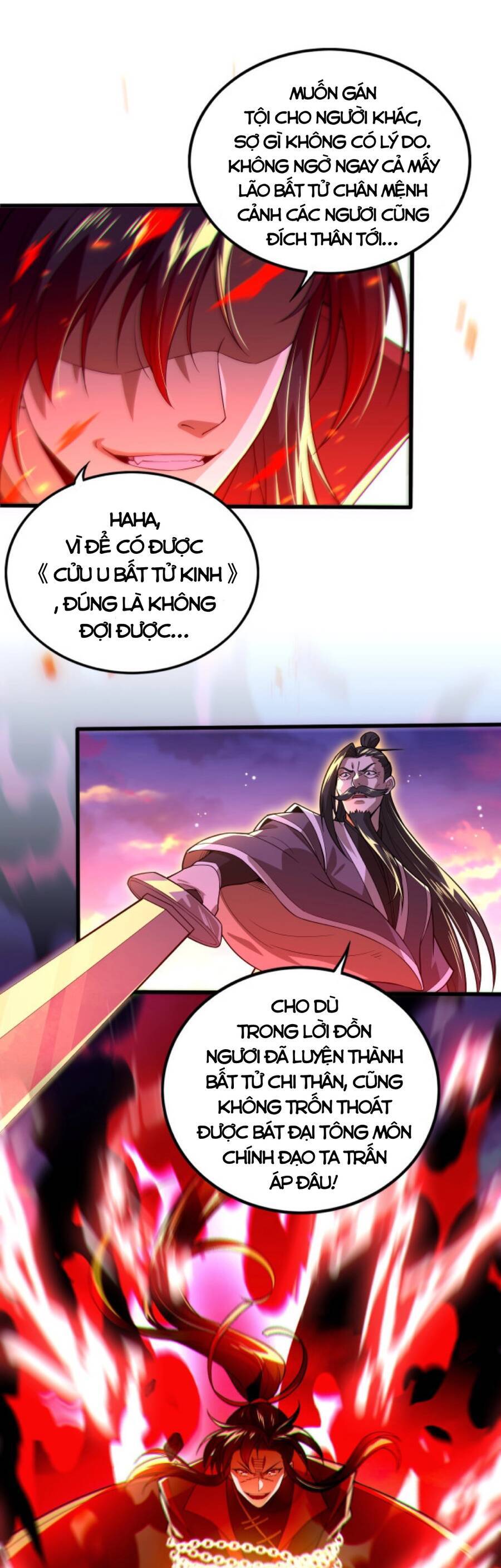 Bất Tử, Ta Biến Tự Bạo Thành Phổ Công Chap 1 - Next Chap 2