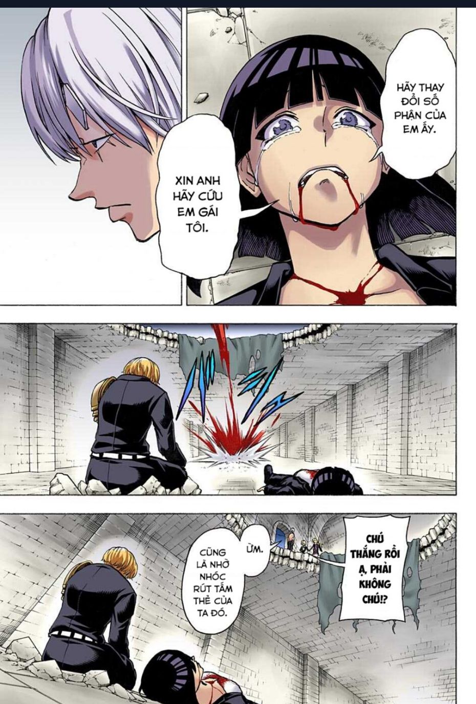 Bất Tử Và Bất Hạnh Bản Màu (Full Hd) Chap 111 - Next Chap 112