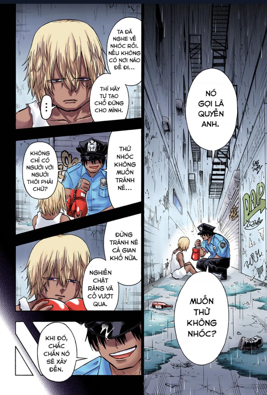 Bất Tử Và Bất Hạnh Bản Màu (Full Hd) Chap 144 - Next Chap 145