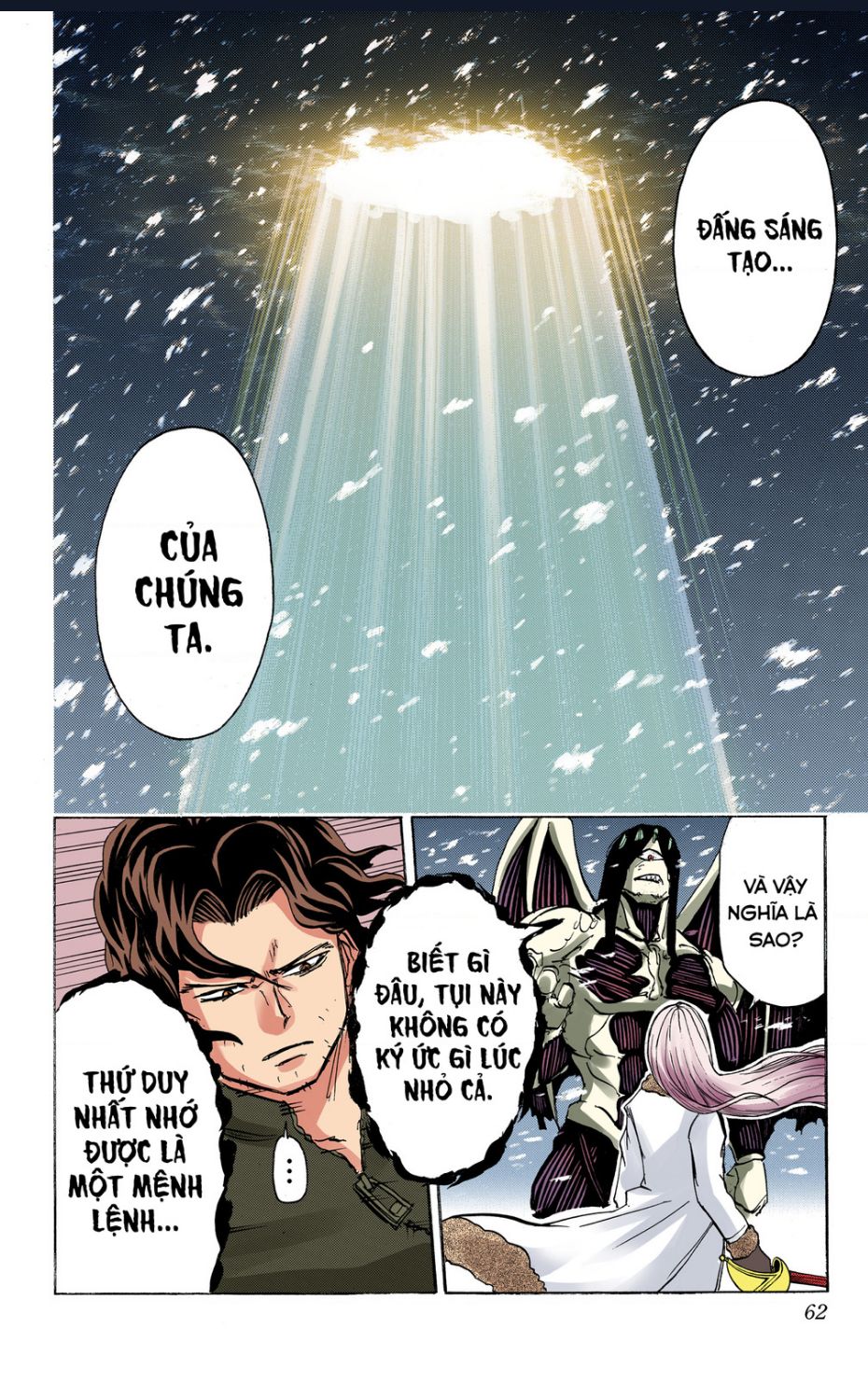 Bất Tử Và Bất Hạnh Bản Màu (Full Hd) Chap 55 - Next Chap 56
