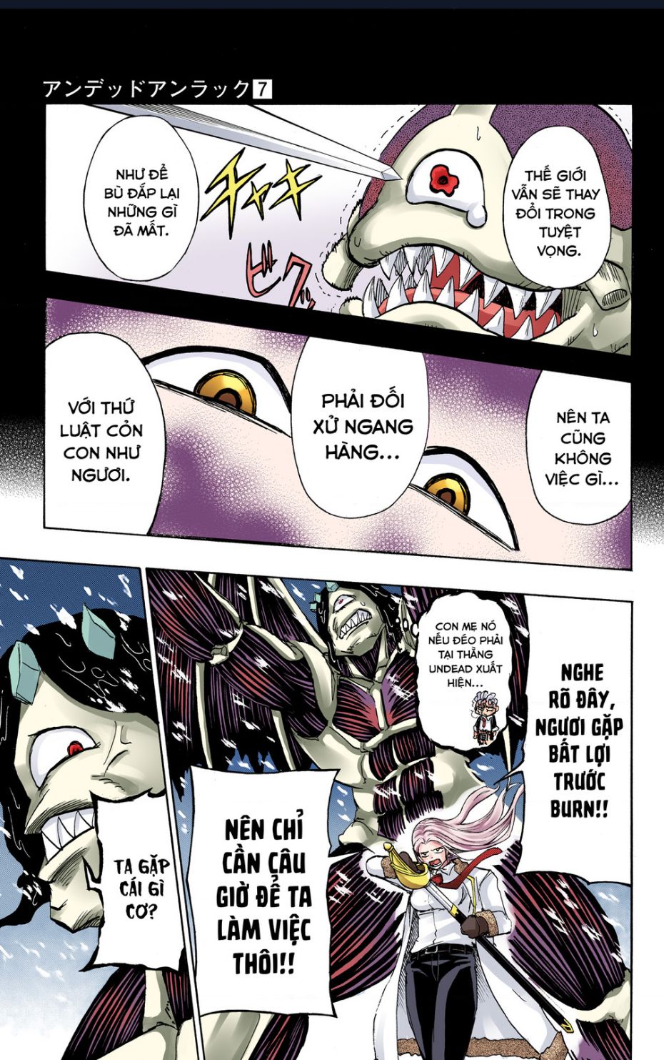 Bất Tử Và Bất Hạnh Bản Màu (Full Hd) Chap 55 - Next Chap 56