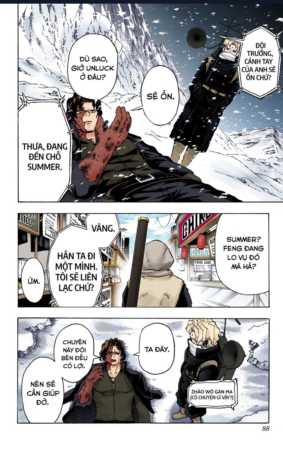 Bất Tử Và Bất Hạnh Bản Màu (Full Hd) Chap 56 - Next Chap 57