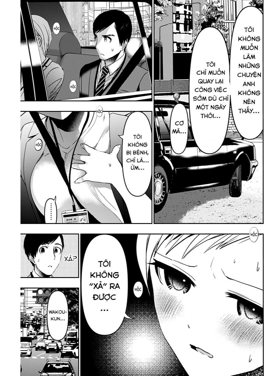 Batsu Hare Chap 53 - Next Chap 54