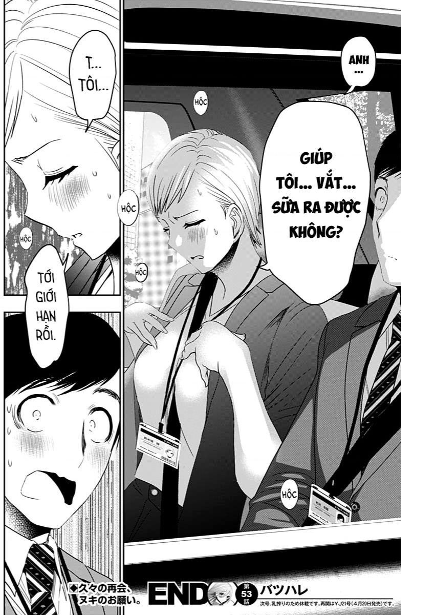 Batsu Hare Chap 53 - Next Chap 54