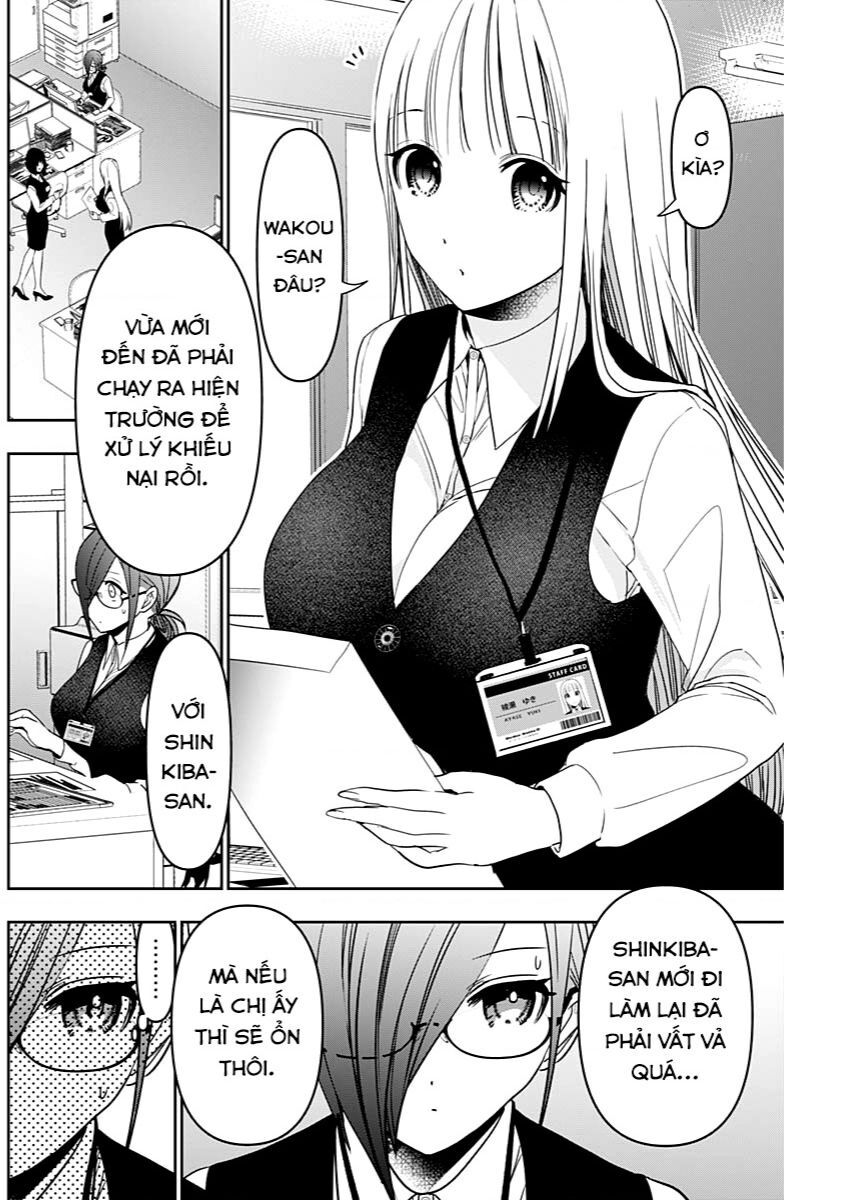 Batsu Hare Chap 53 - Next Chap 54