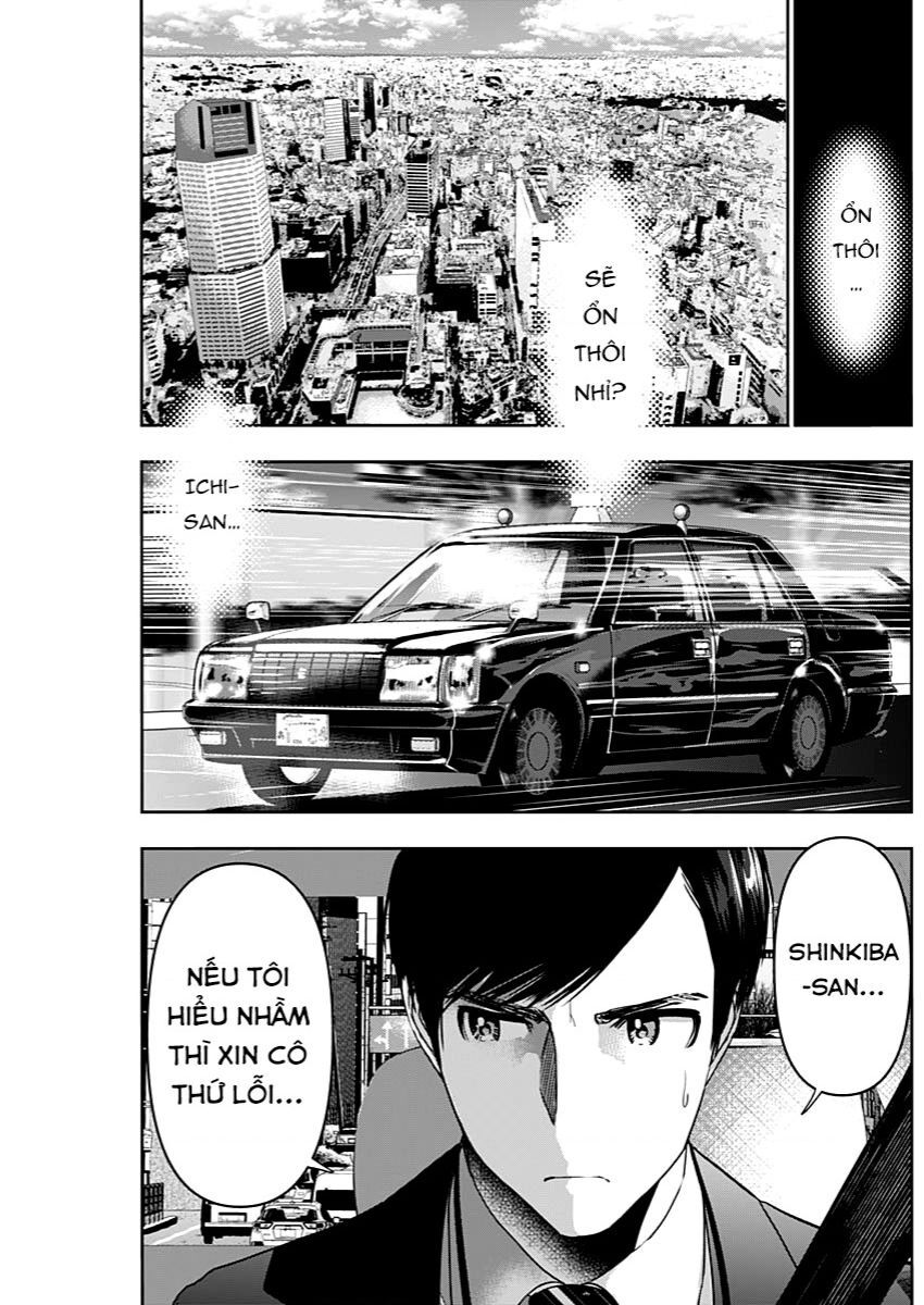 Batsu Hare Chap 53 - Next Chap 54