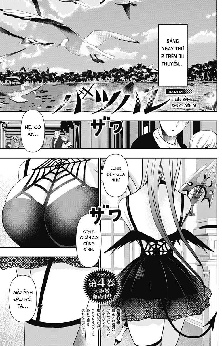 Batsu Hare Chap 85 - Next Chap 86