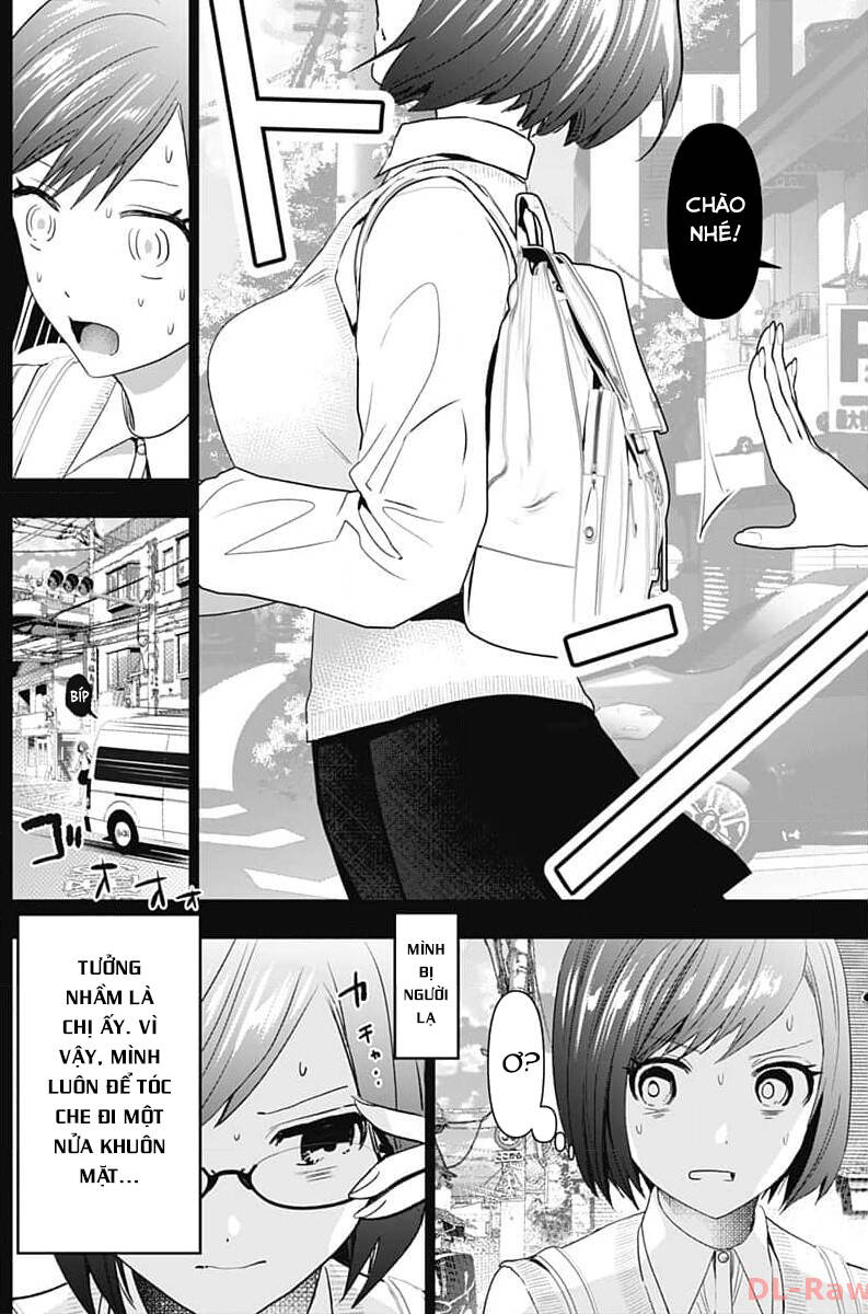 Batsu Hare Chap 86 - Next Chap 87