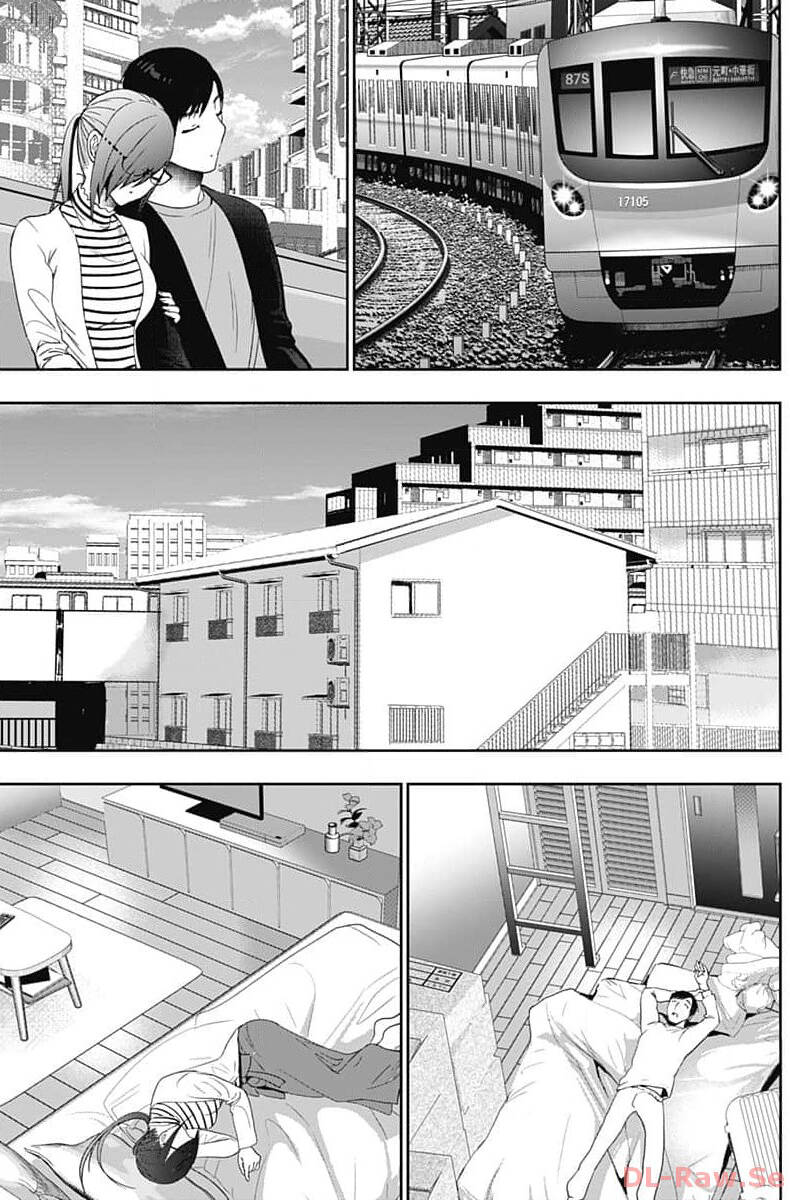 Batsu Hare Chap 86 - Next Chap 87