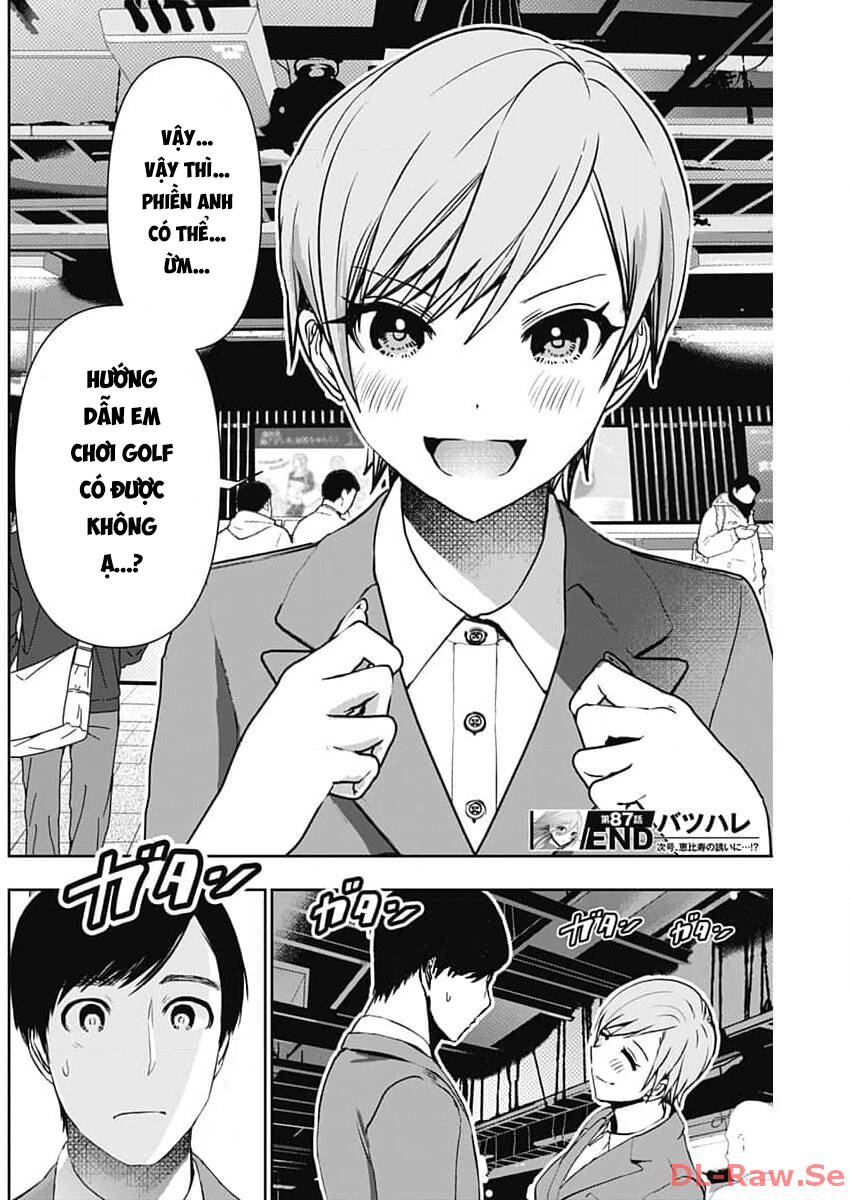 Batsu Hare Chap 87 - Next Chap 88