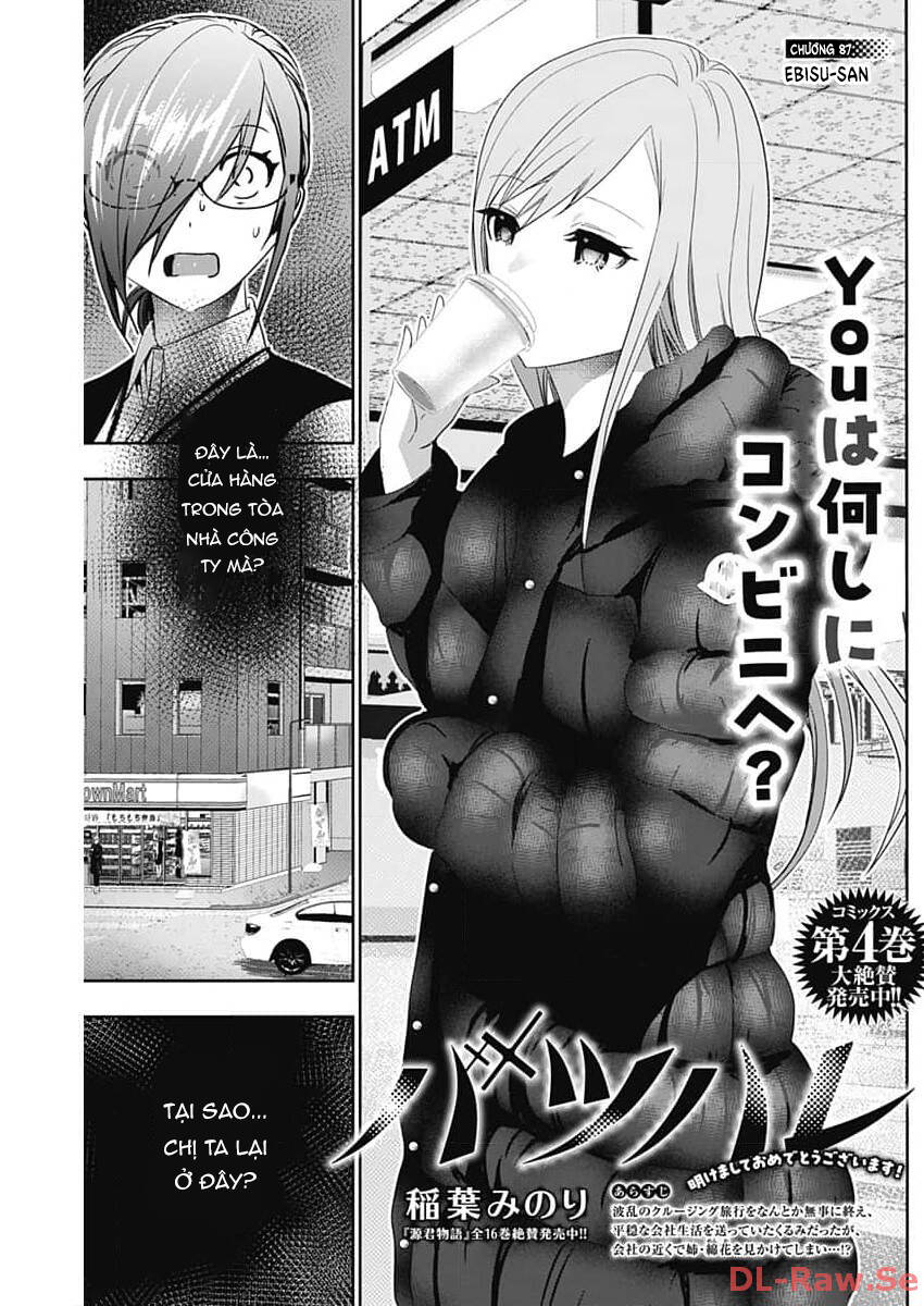 Batsu Hare Chap 87 - Next Chap 88