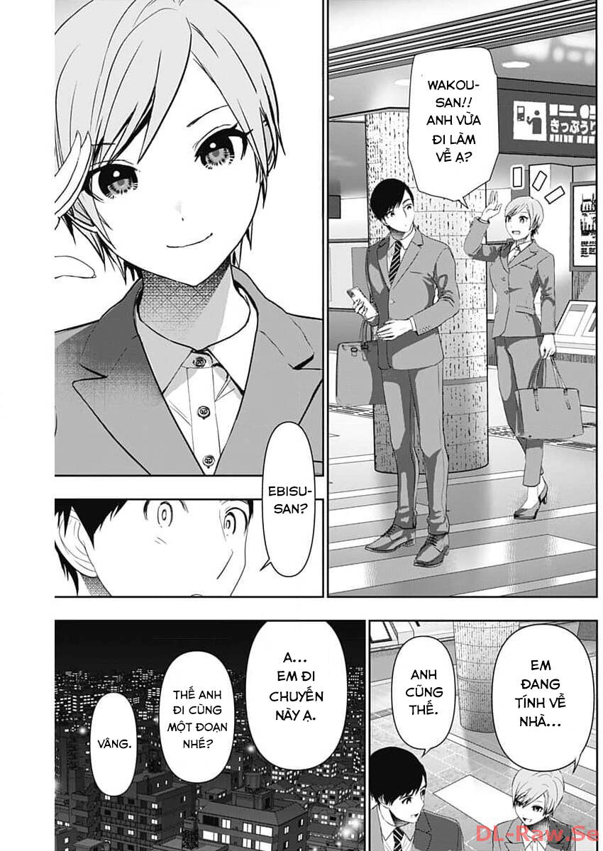 Batsu Hare Chap 87 - Next Chap 88