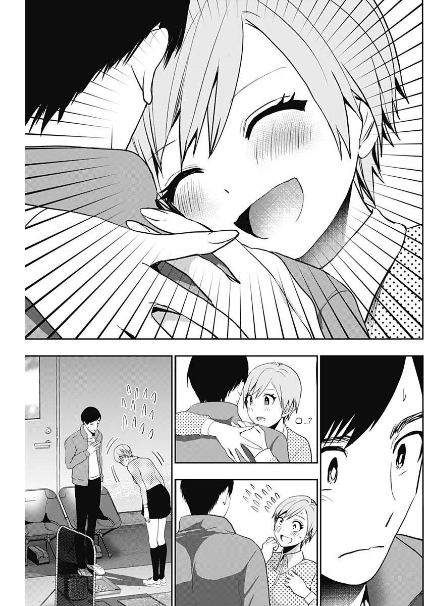 Batsu Hare Chap 89 - Next Chap 90