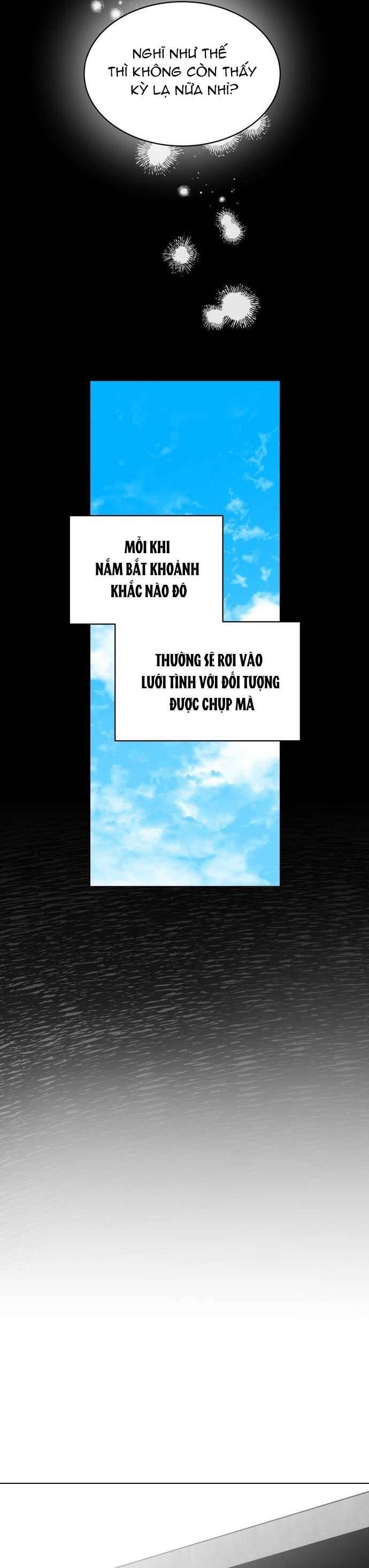 Bầu Trời Mùa Hạ Dấu Yêu Chap 23 - Next Chap 24