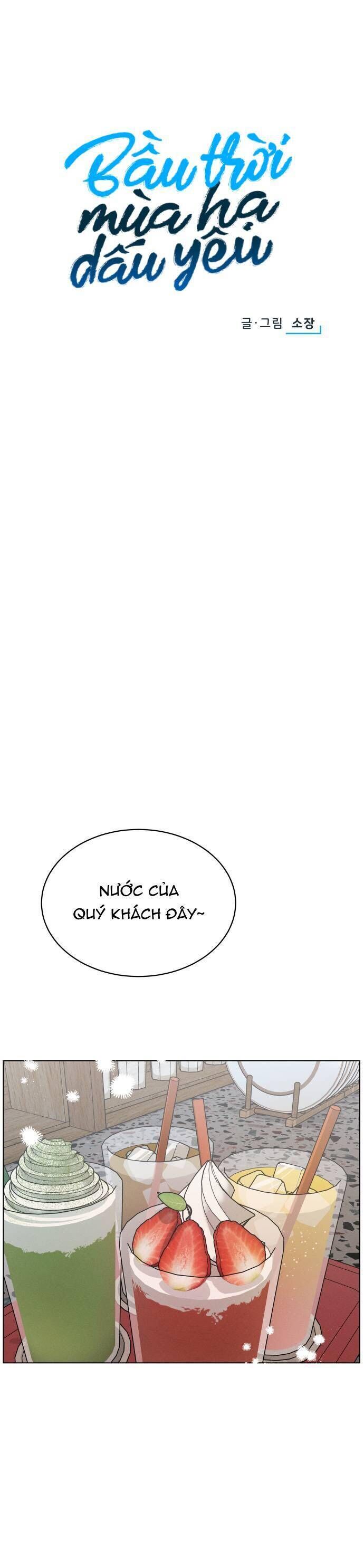 Bầu Trời Mùa Hạ Dấu Yêu Chap 29 - Next Chap 30