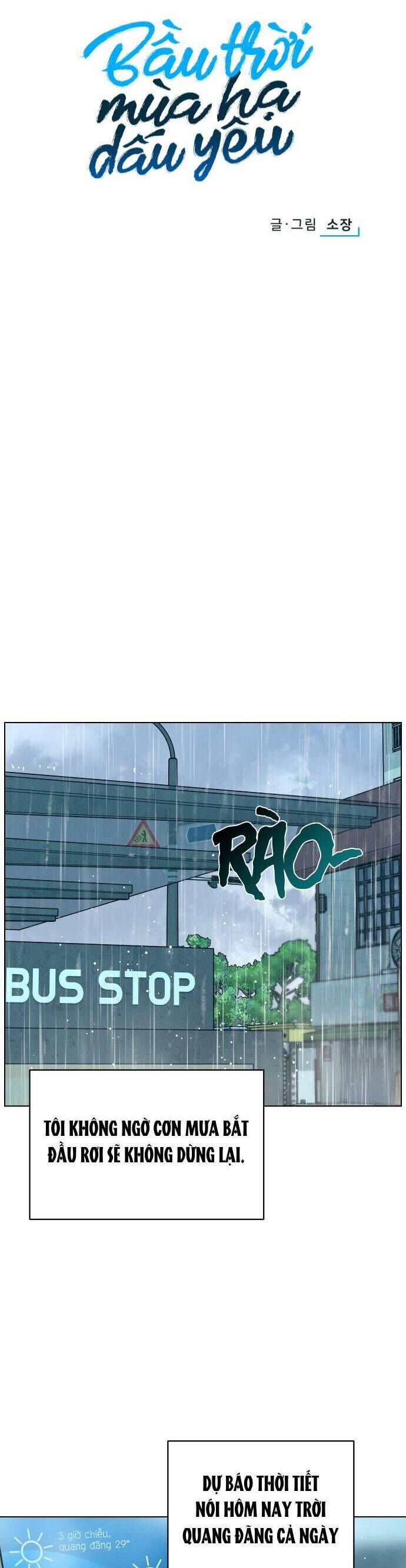 Bầu Trời Mùa Hạ Dấu Yêu Chap 34 - Next Chap 35