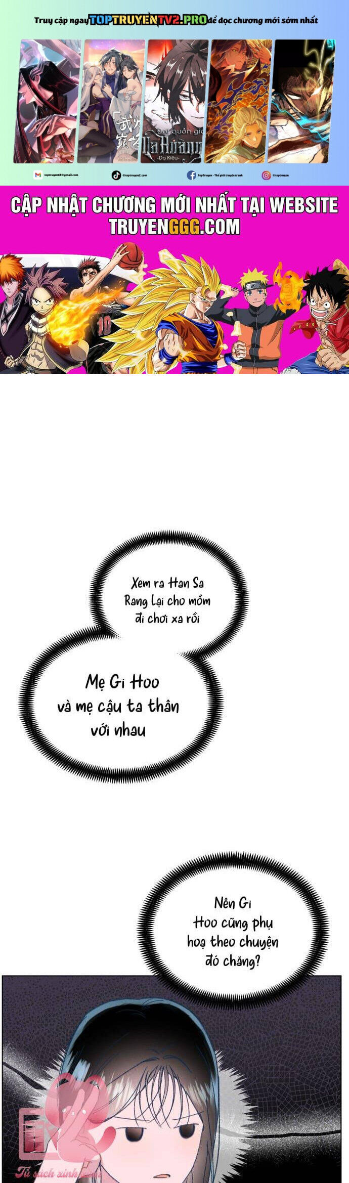 Bầu Trời Mùa Hạ Dấu Yêu Chap 35 - Next Chap 36