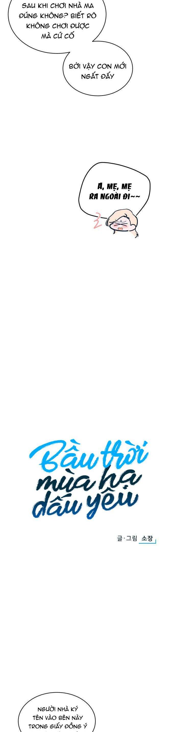 Bầu Trời Mùa Hạ Dấu Yêu Chap 46 - Next Chap 47