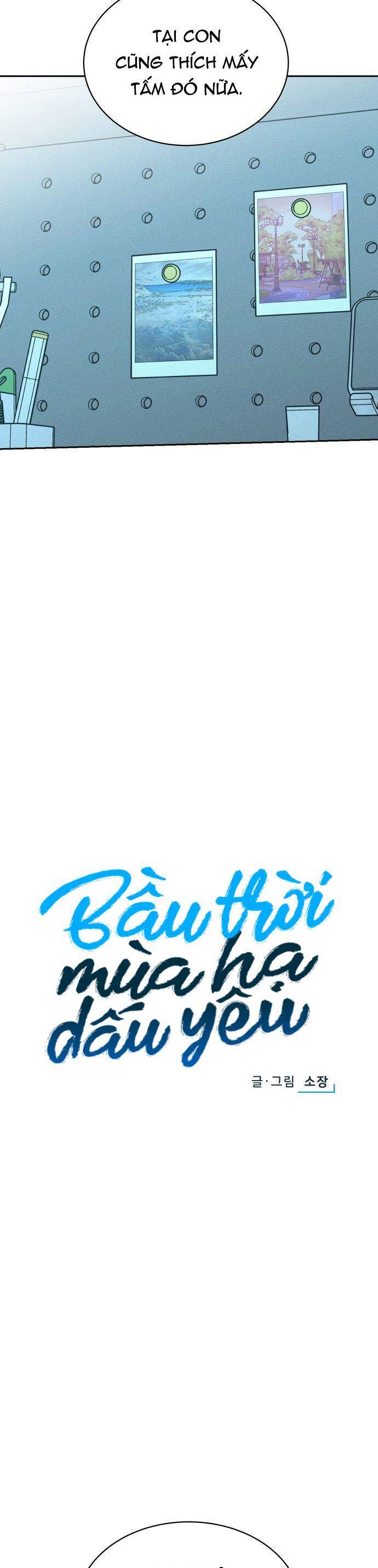 Bầu Trời Mùa Hạ Dấu Yêu Chap 47 - Next Chap 48