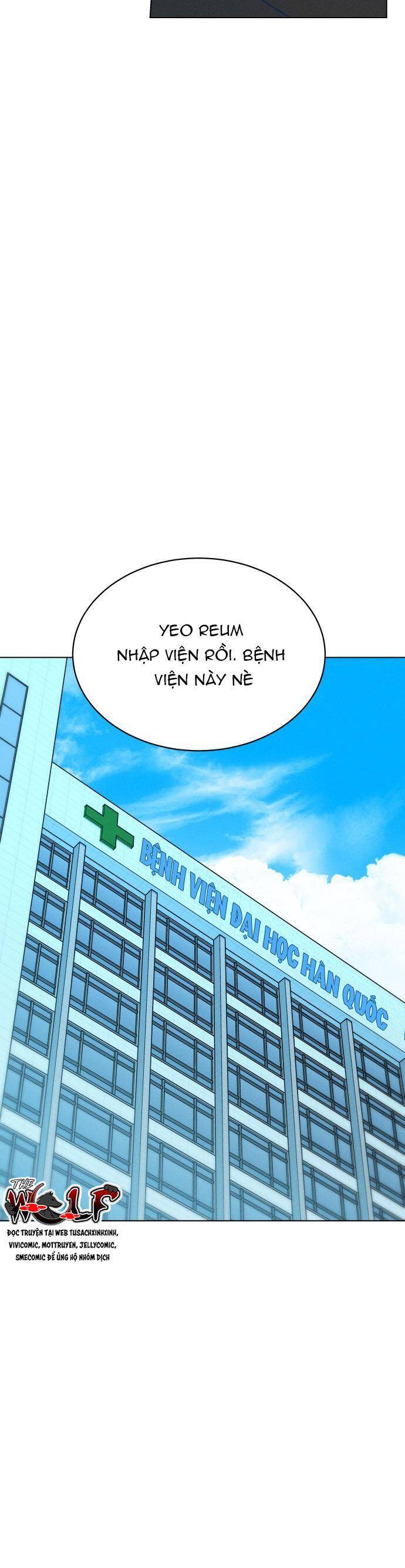 Bầu Trời Mùa Hạ Dấu Yêu Chap 48 - Next Chap 49