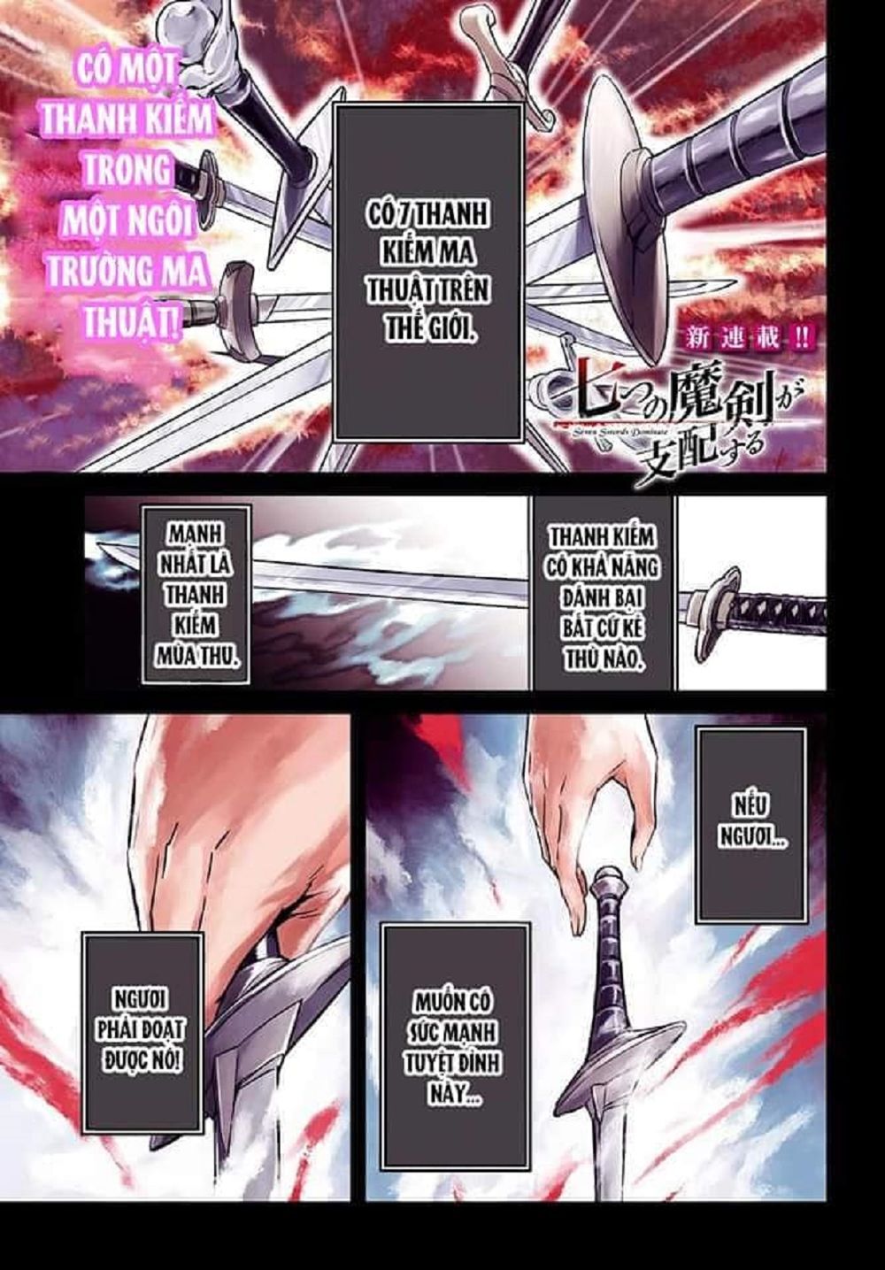 Bảy Thanh Kiếm Thống Trị Thế Giới Chap 1 - Next Chap 2