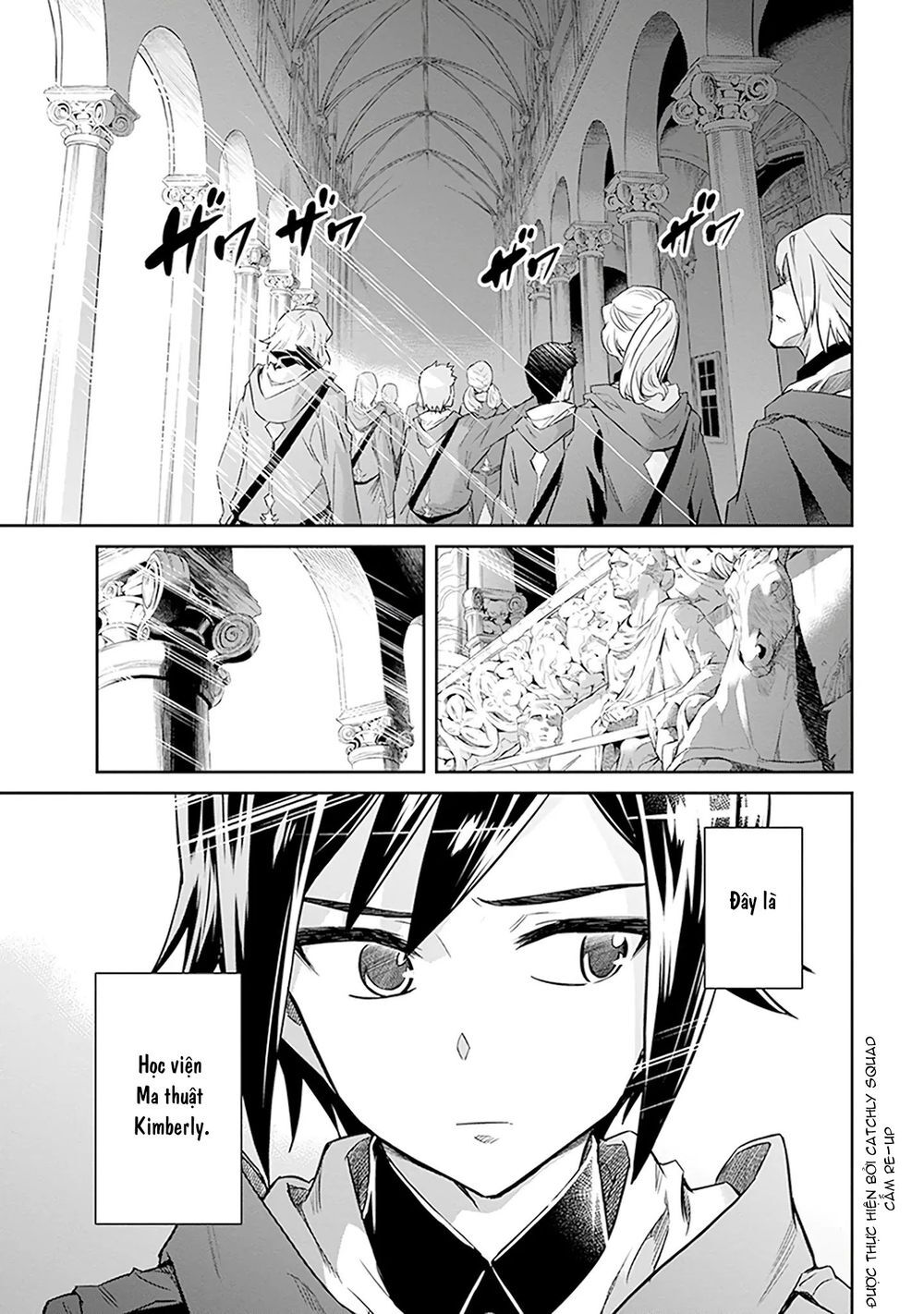 Bảy Thanh Kiếm Thống Trị Thế Giới Chap 15 - Next Chap 16