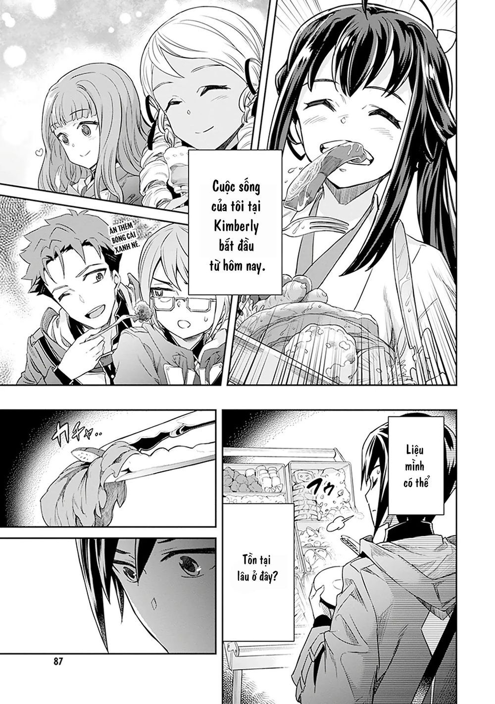 Bảy Thanh Kiếm Thống Trị Thế Giới Chap 15 - Next Chap 16