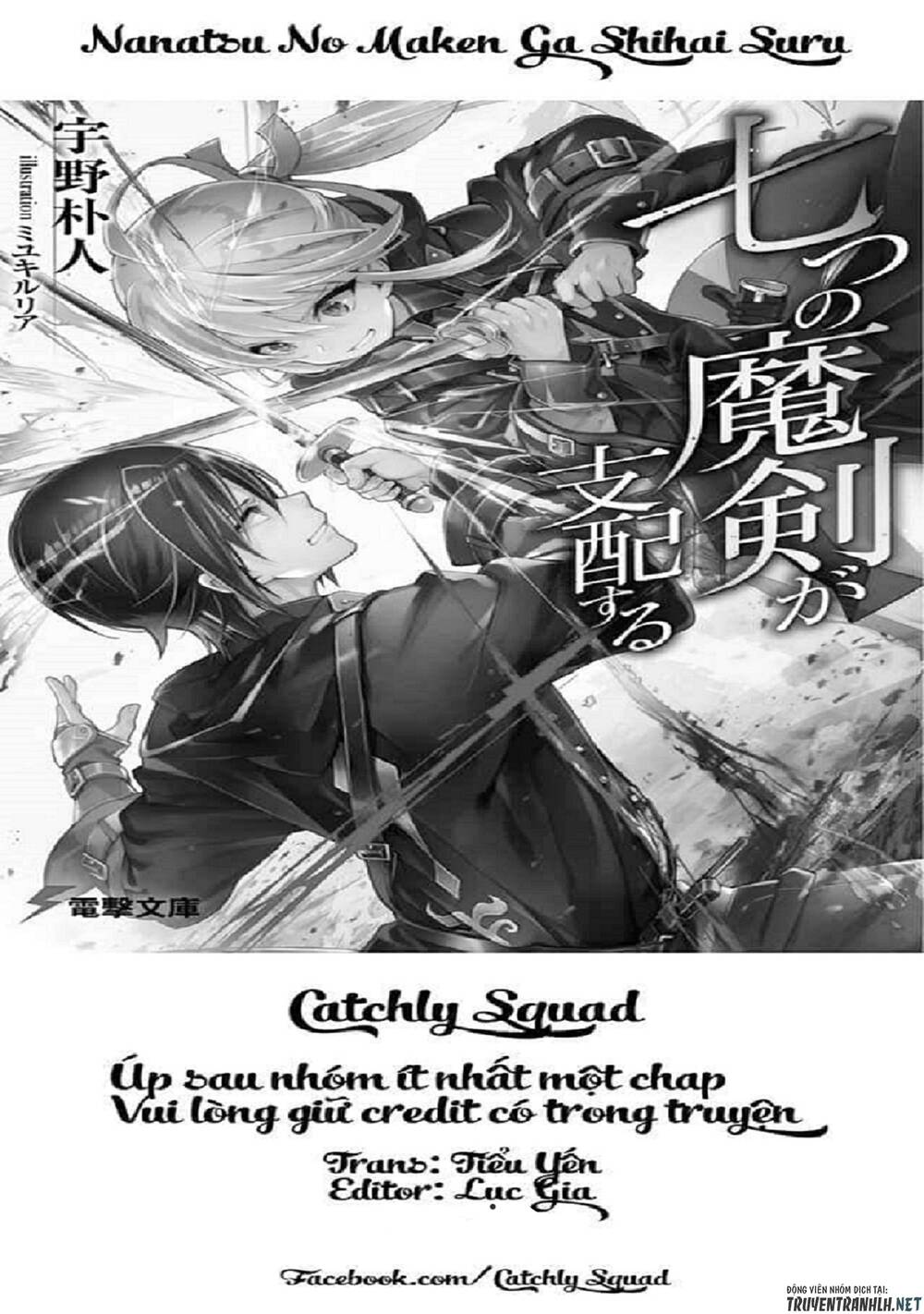 Bảy Thanh Kiếm Thống Trị Thế Giới Chap 2 - Next Chap 3