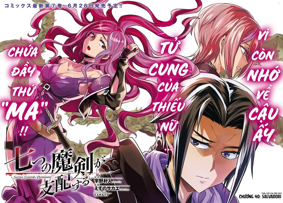 Bảy Thanh Kiếm Thống Trị Thế Giới Chap 40 - Next Chap 41