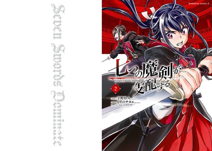 Bảy Thanh Kiếm Thống Trị Thế Giới Chap 5 - Next Chap 6
