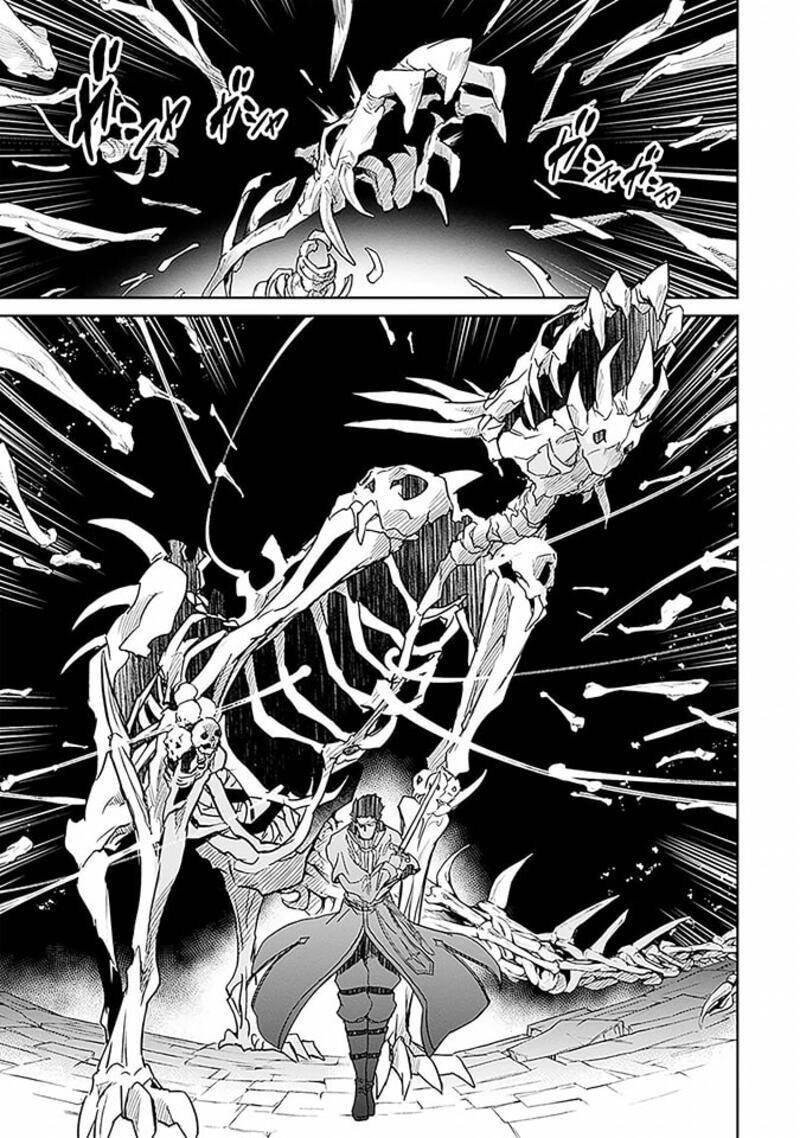 Bảy Thanh Kiếm Thống Trị Thế Giới Chap 6 - Next Chap 7