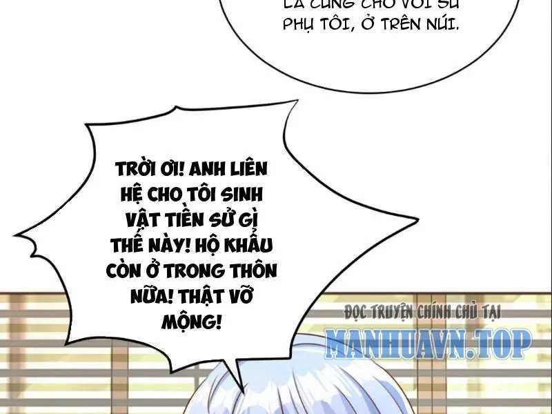 Bảy Vị Tỷ Tỷ Tuyệt Thế Vô Song Của Ta Chap 13 - Next Chap 14