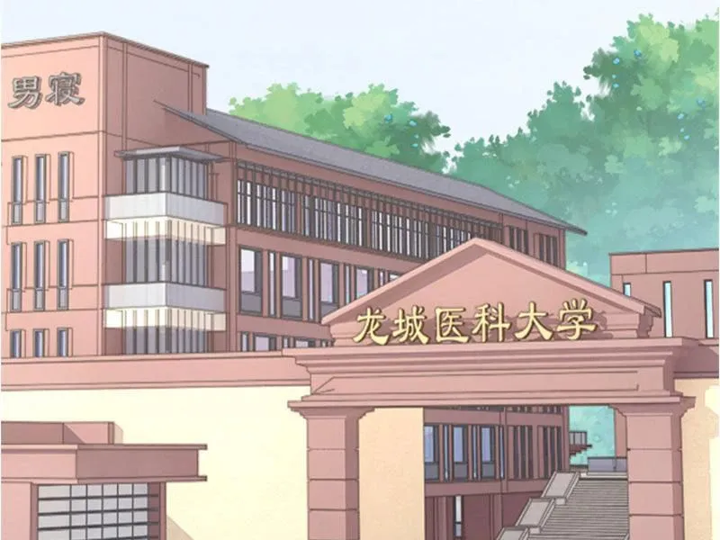 Bảy Vị Tỷ Tỷ Tuyệt Thế Vô Song Của Ta Chap 15 - Next Chap 16